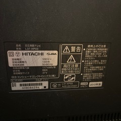 37型　テレビ　　の画像