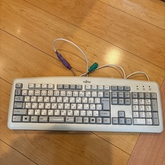 キーボード　富士通製