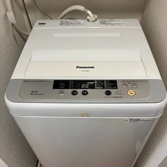 洗濯機　¥1000
