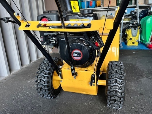 HAIGEハイガー？　除雪機　引取希望