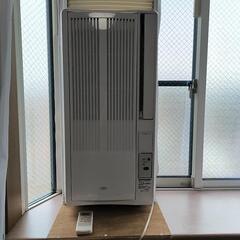 中古】恵庭市のエアコンを格安/激安/無料であげます・譲ります｜ジモティー