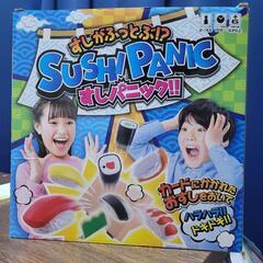 寿司パニック　ファミリーパーティーゲーム