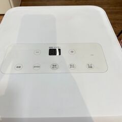 スポットクーラー アイリスオーヤマ  ポータブルクーラー IPA-2202G 2021年 【安心の3ヶ月保証】🚚自社配送時💳代引き可🚚(現金、クレジット、スマホ決済対応)の画像