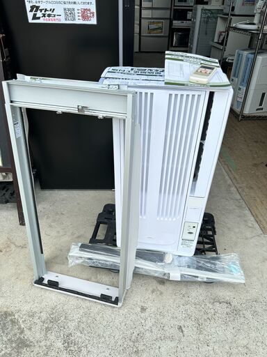 【動作保証あり】KOIZUMI コイズミ 2022年 1.4kw 4～6畳用 窓用エアコン KAW-1622【管理KR506】