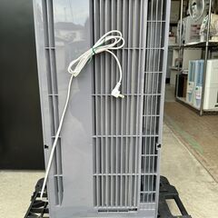 動作保証あり】KOIZUMI コイズミ 2022年 1.4kw 4～6畳用 窓用