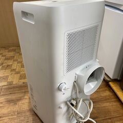 スポットクーラー アイリスオーヤマ  ポータブルクーラー IPA-2202G 2021年 【安心の3ヶ月保証】🚚自社配送時💳代引き可🚚(現金、クレジット、スマホ決済対応)の画像