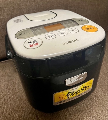 【通常使用可】アイリスオーヤマ　炊飯器（5.5合銘柄炊き分け機能付き）