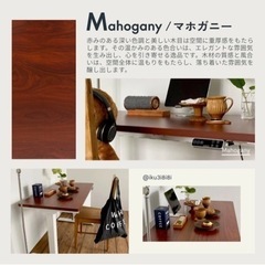FlexiSpot 昇降デスク 天板140x70の画像