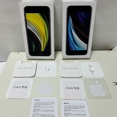 767、「iphone SEの箱と　付属品」2セットの画像
