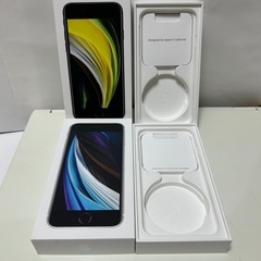 767、「iphone SEの箱と　付属品」2セット