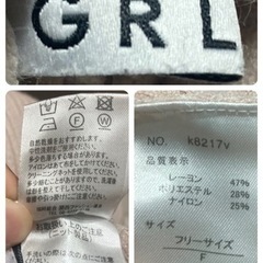 1201.GRLボリュームスリーブボトルネックニットトップス☆の画像