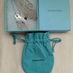 本日限定  TIFFANY リターン トゥ オーバル ロング ネ...