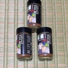 カフェカルディ　マイルド