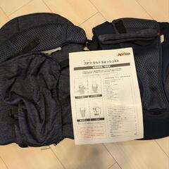 Aprica/抱っこ紐/コアラウルトラメッシュEX/コアラ/ウルトラメッシュ/スリングの画像