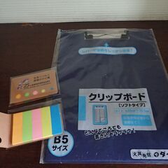 クリアポケットファイル　７冊他の画像