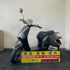 福岡県 福岡市の原付バイクの中古が安い！激安で譲ります・無料であげます｜ジモティー