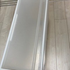 【現在交渉中】収納ケースの画像