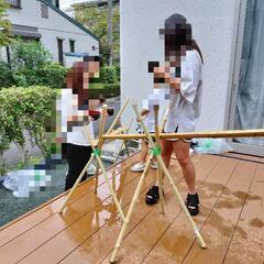 本日中のみ！！流しそうめん用竹