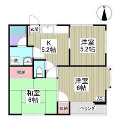 💕初月賃料無料・敷金なし・礼金なし・仲介手数料なし💕ファミリータ...