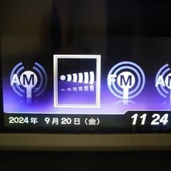 Ｎ－ＯＮＥ 　ツアラー　Ｌパッケージ入庫しました！の画像