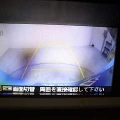 Ｎ－ＯＮＥ 　ツアラー　Ｌパッケージ入庫しました！の画像