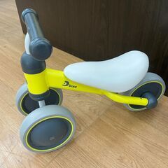 ☆ジモティー割引有☆　D-bike/ﾐﾆ三輪車