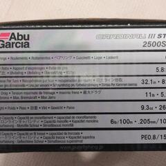 リール アブガルシア STX2500SH カーディナルⅢ ② 未使用品！の画像