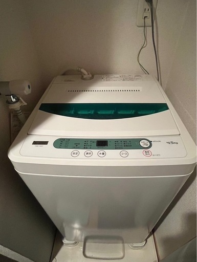 洗濯機