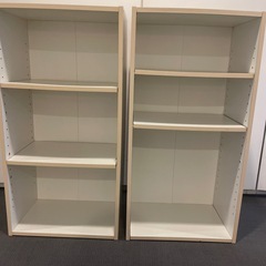 可動棚カラーボックス2個