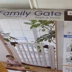 日本育児　ベビーゲート　の画像