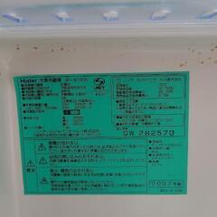 ハイアール冷蔵庫　ジャンク品の画像