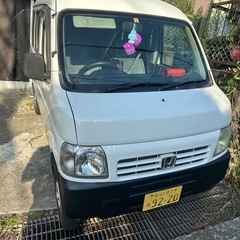 ホンダ　アクティバン　