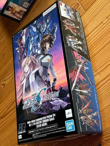 劇場版公開記念パッケージ ＨＧ 1/144 デスティニーガンダムSpecII ライジングフリーダムガンダム[クリアカラー] セット