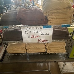タオル色々★の画像