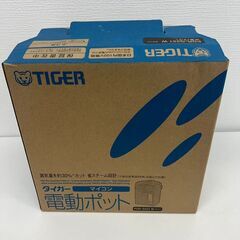 【レガストック江東店】タイガー 魔法瓶 マイコン 電気 ポット 2.2L ホワイト PDR-G221-W Tiger の画像