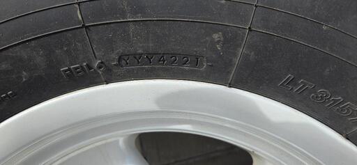 ランドクルーザー7035インチタイヤ ブラッドレーV16 × 8j pcd