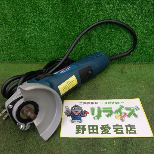 BOSCH ボッシュ GWS7-100E ディスクグラインダー 100V【野田愛宕店】【店頭取引限定】【中古】管理番号：ITZVF926MV4W