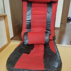 差し上げます！　座椅子　ゲーミングチェア