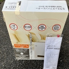 山善　ファンヒーターの画像
