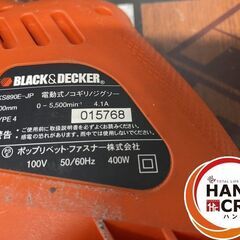 【中古】ブラックアンドデッカー BLACK&DECKER ジグソー 電動式ノコギリ/ジグソー KS890E-JP 100V 100mm 刃なし ※本体のみの画像