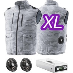 ⭐️新品未使用⭐️空調ベスト　XL 迷彩　ファンバッテリー付き　