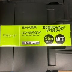 インクリボン
　2本