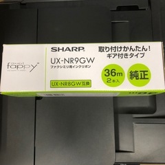インクリボン
　2本の画像