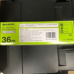 インクリボン
　2本の画像