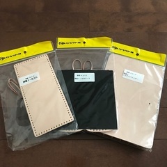 レザークラフト一式セットの画像
