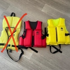 LOGOS キッズ ライフジャケット2個セット 