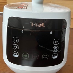 【新品】T-fal コンパクト電気圧力鍋 CY3511JP