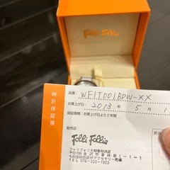 フォリフォリ　時計
の画像