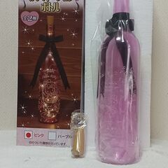値下げ、ハローキティ　プレミアム、イルミネーションボトル(ガラス瓶)
