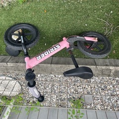 ストライダー
